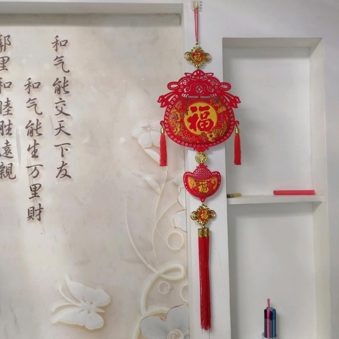 王大妹
