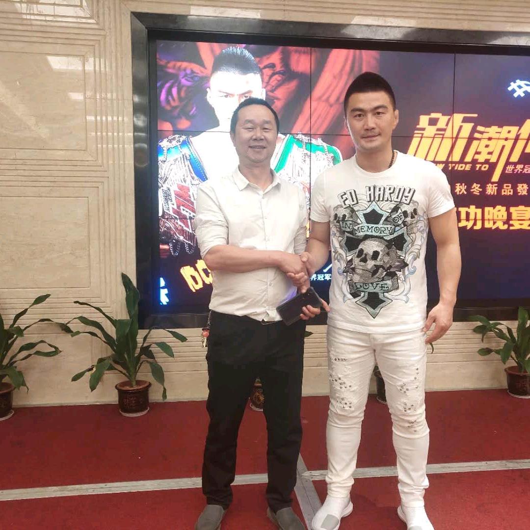 标叔