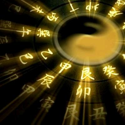 風來水好