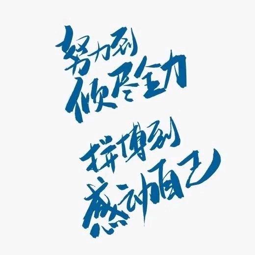 啊啵ci嘚。