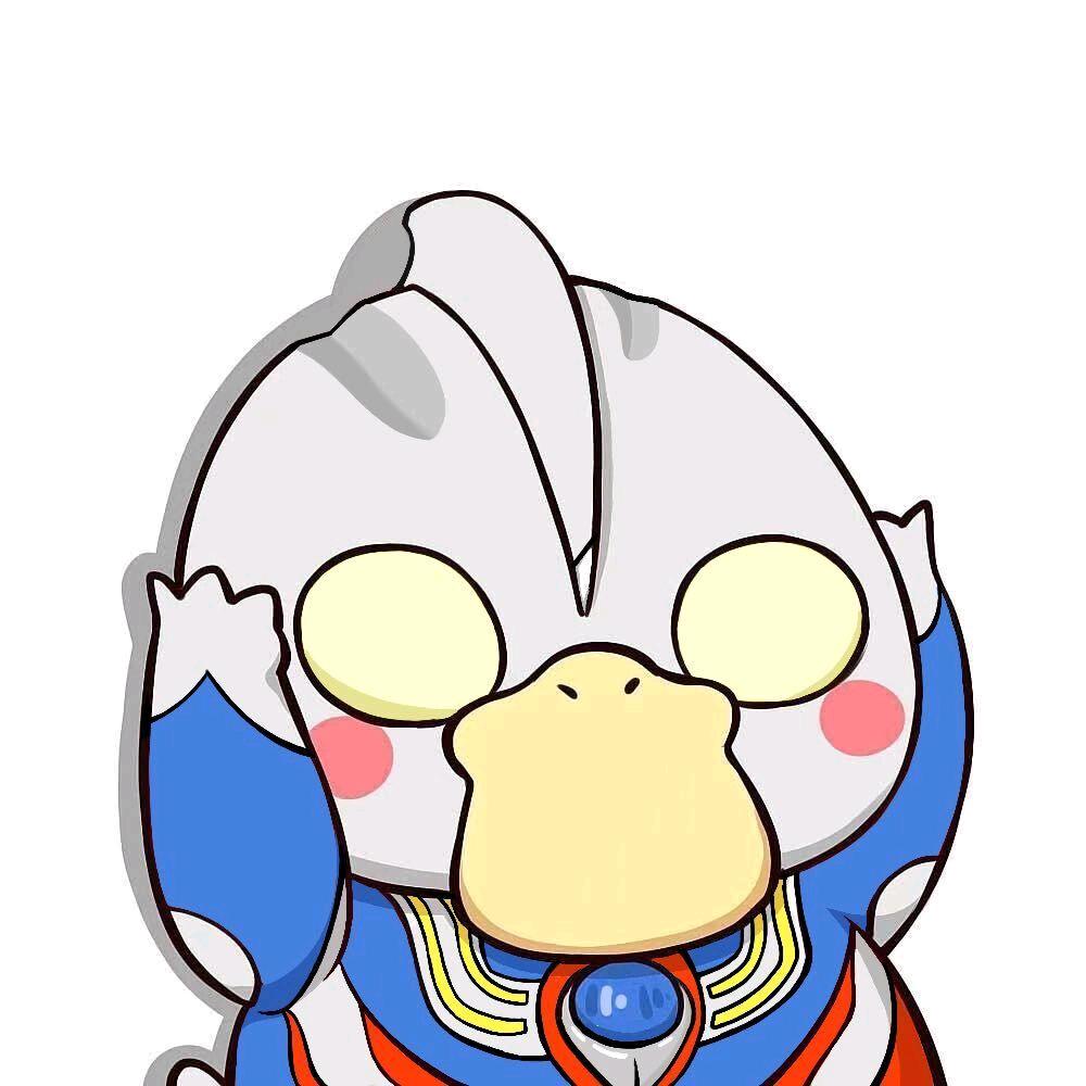衾念