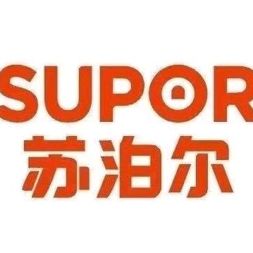 巩义苏泊尔(新华路店)