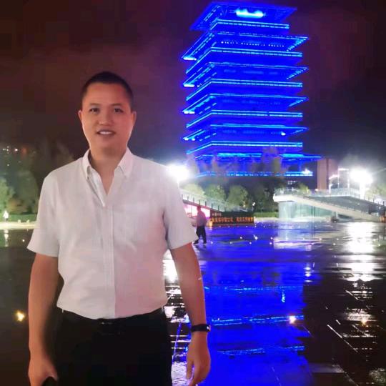 Mr. Gu