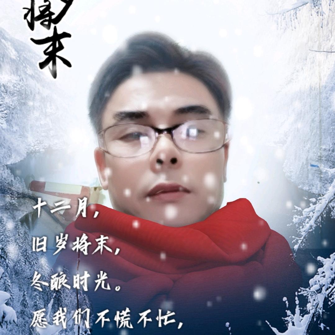 陈哥