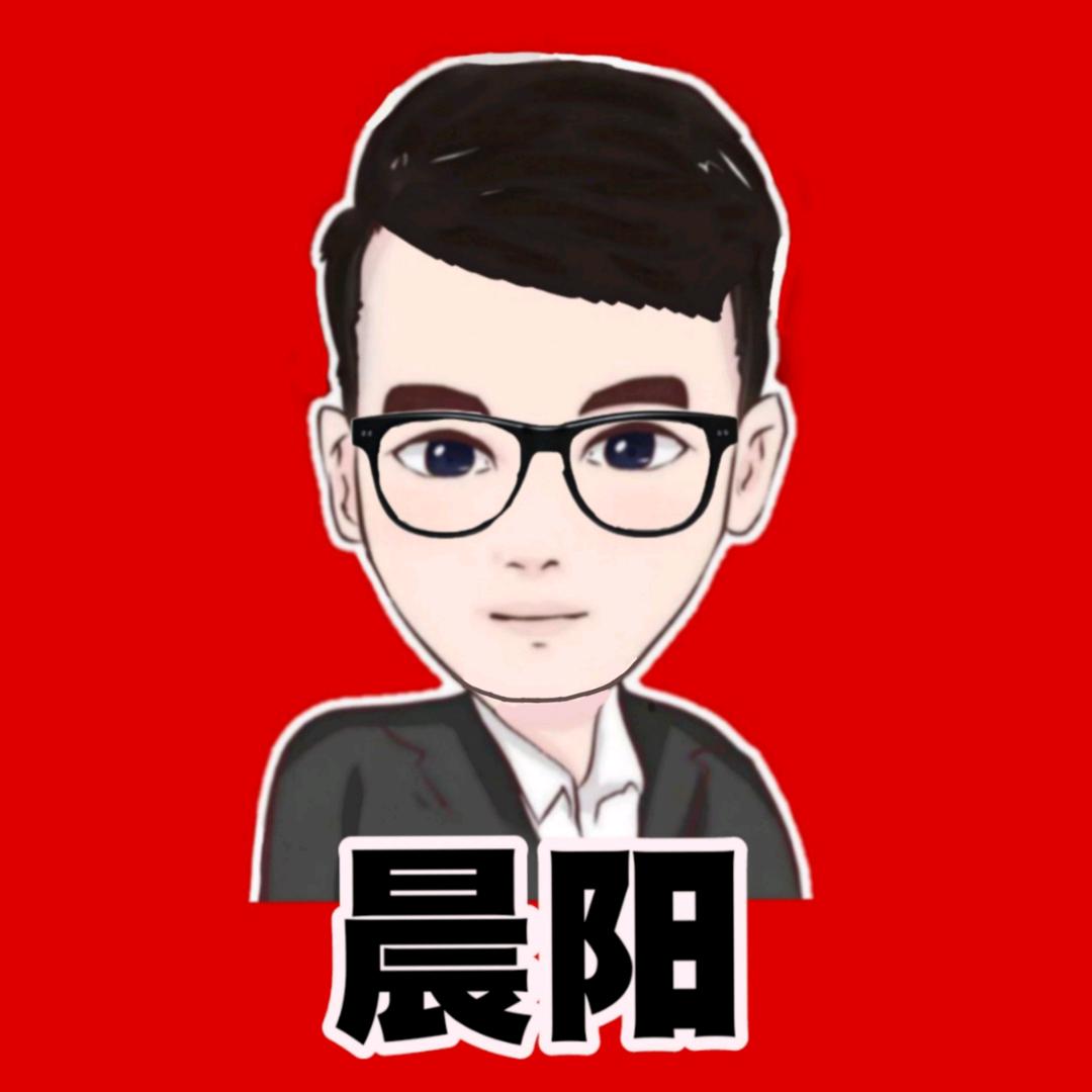 情歌🎤晨阳