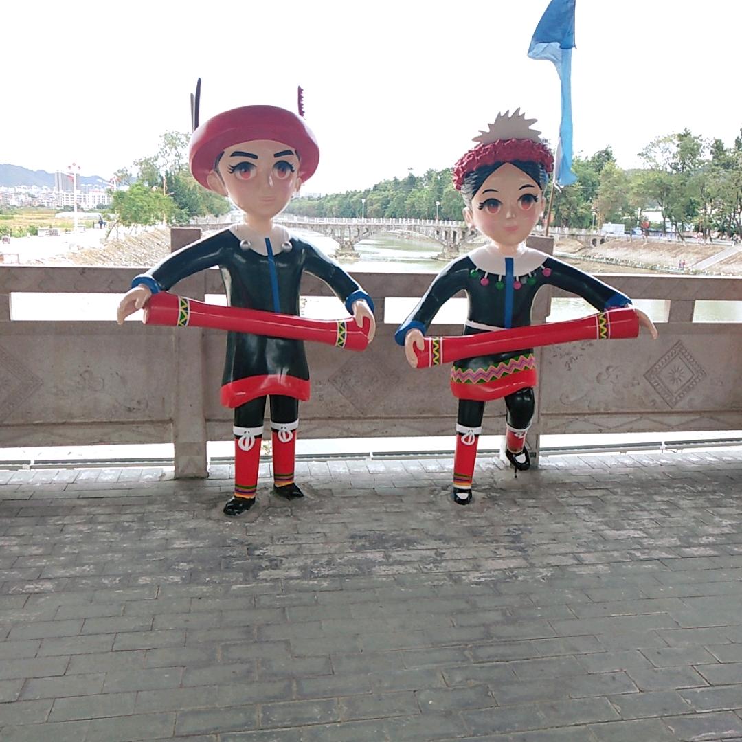 💗᭄楠楠 ꦿᩚ࿐ᩚ 🦋