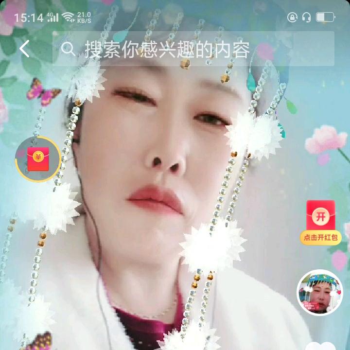 余生好好爱自己文艺姐520