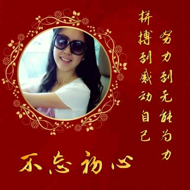 野气称王999