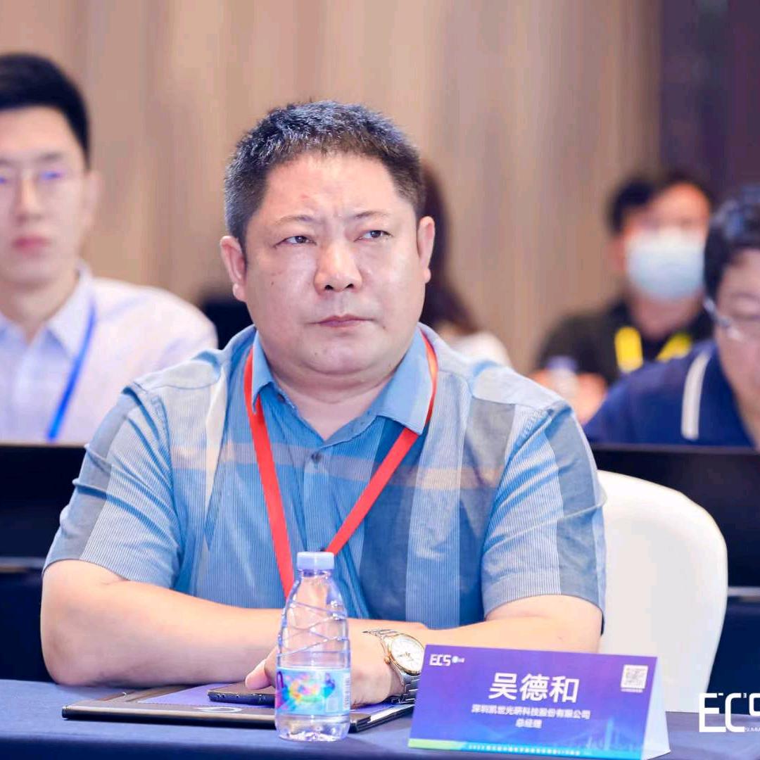 线路板行业故事