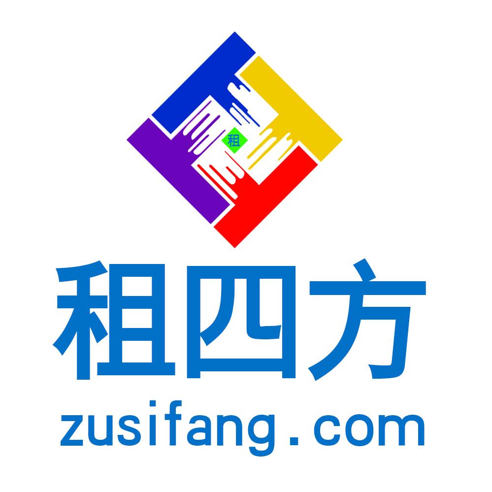 租四方复印机租赁维修