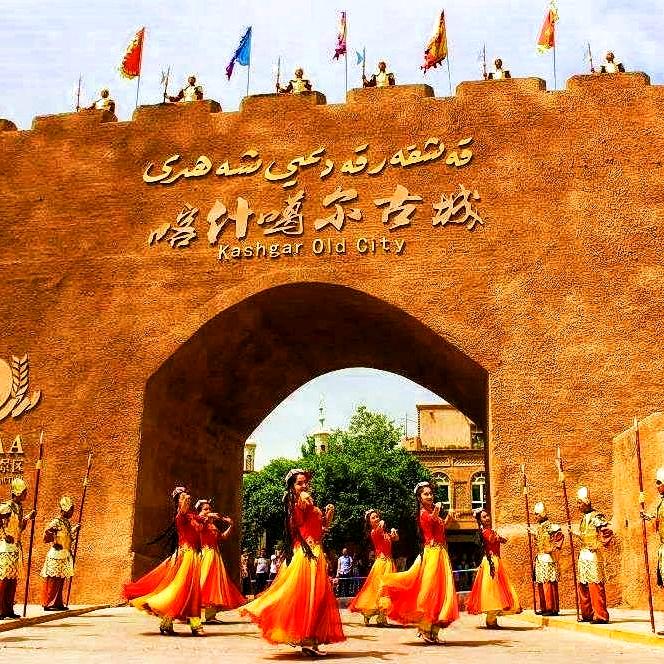 喀什吃什么