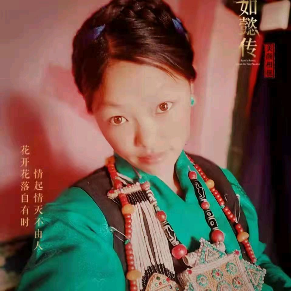 边片