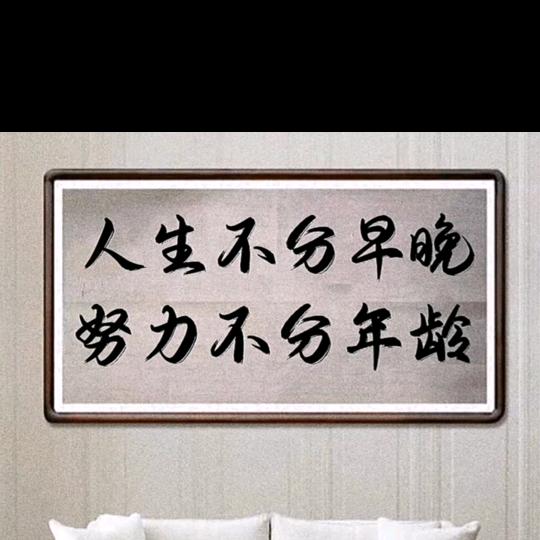 青阳