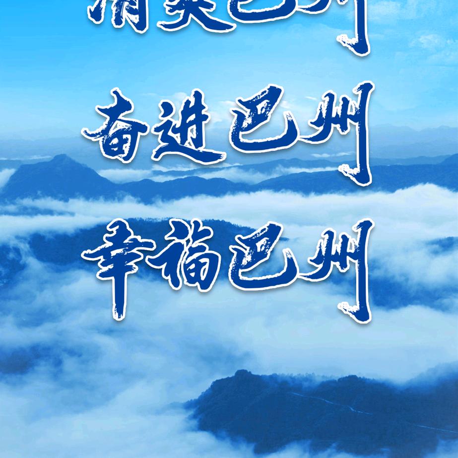 用户6263205545682一