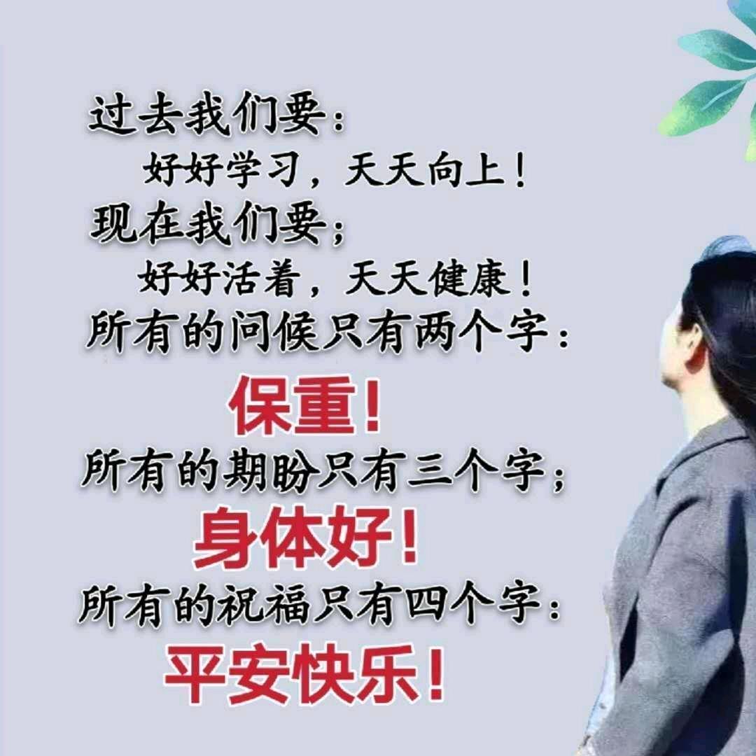 上善若水
