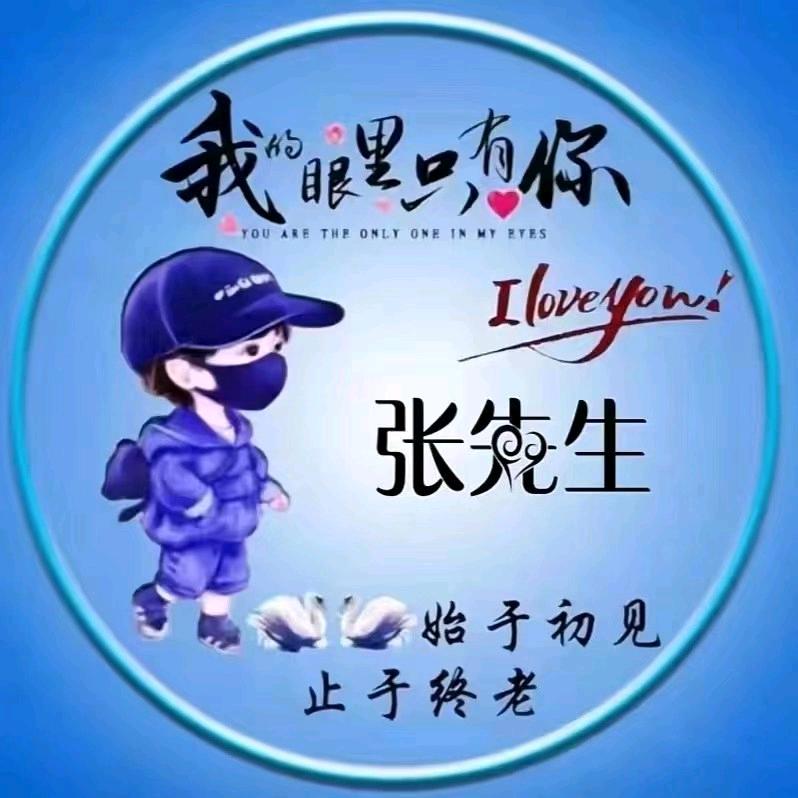 四角星⁴²·₁₉₅