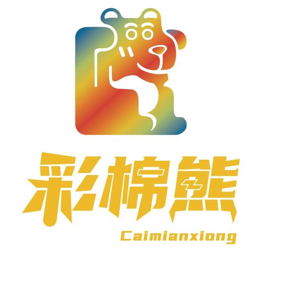 彩棉熊