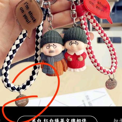 罩不住的小MM