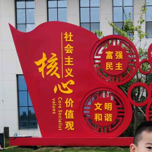 学习学习学习2024