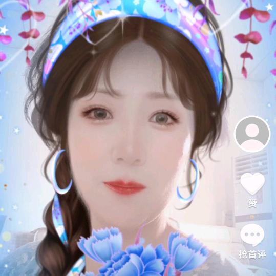 开心快乐单身姐(拒私聊)拒连赞