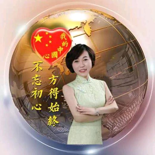 浒关艾灸馆张姐