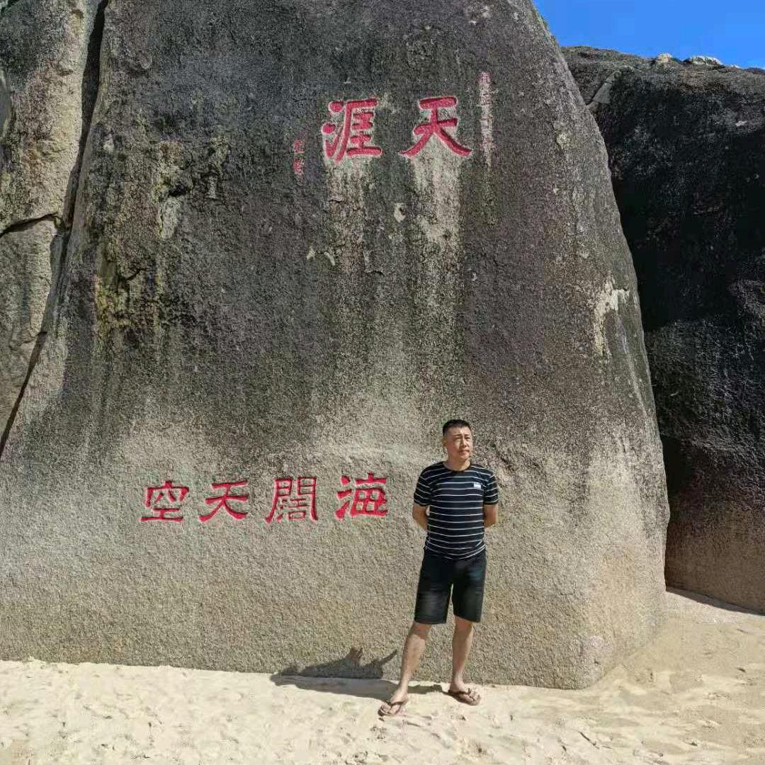 @彬哥