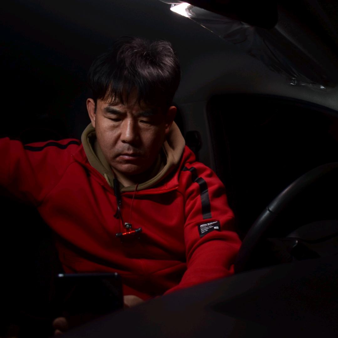 大鹏户外