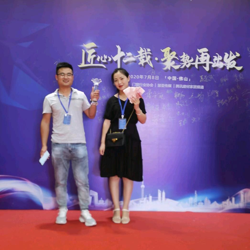 界首（紫佳门窗 ）梦洁