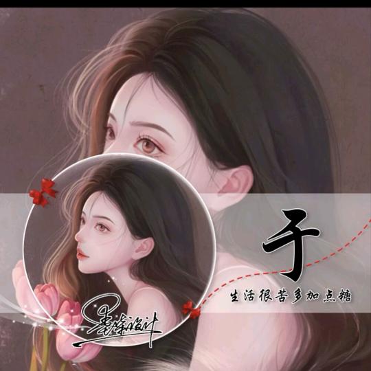 用户燕子