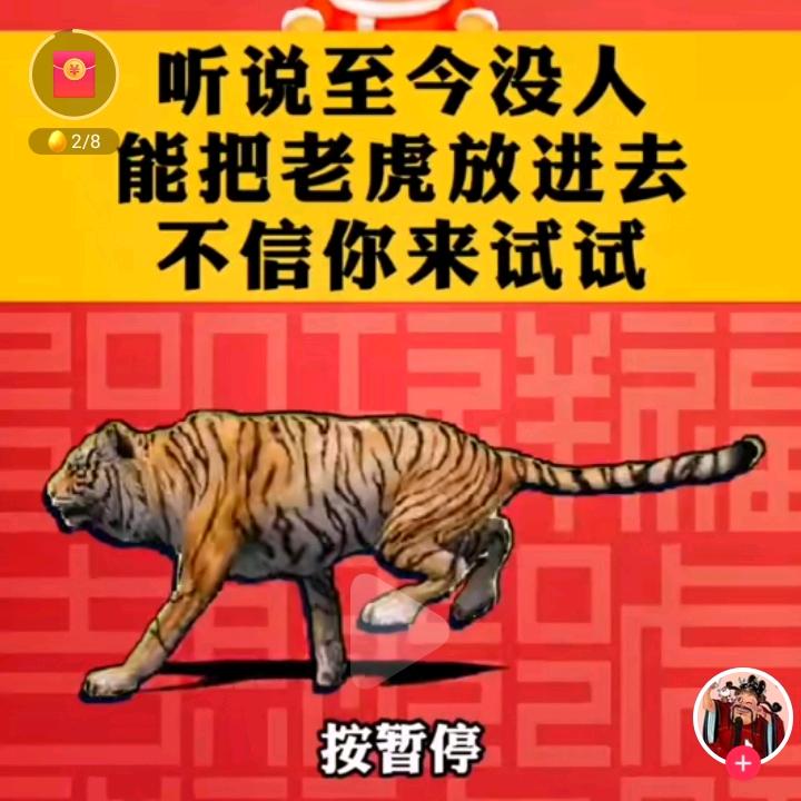 @小号手表