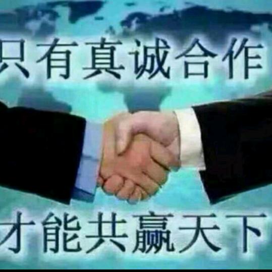 诚信诚意欢迎您