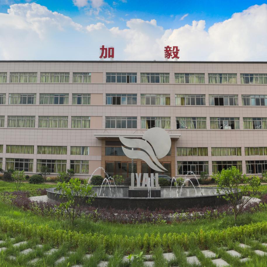 浙江加毅纺织科技有限公司