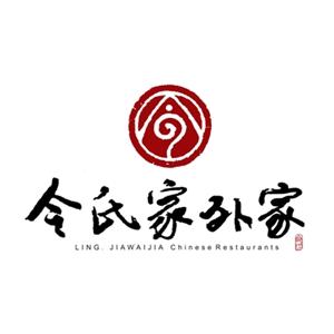 令氏家外家陕西美食专卖店