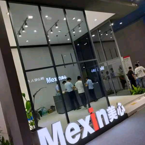 小福里，美心蒙迪木门贵溪店