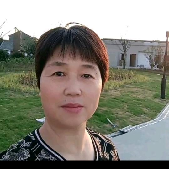 丑娘