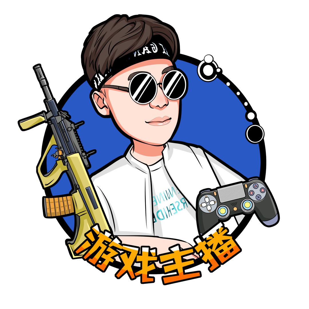 爱玩游戏的老冀🤗