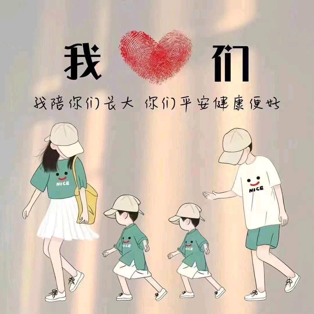 飘雪