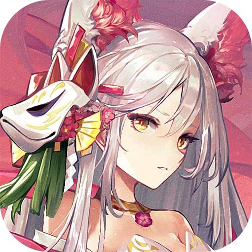 自在西游