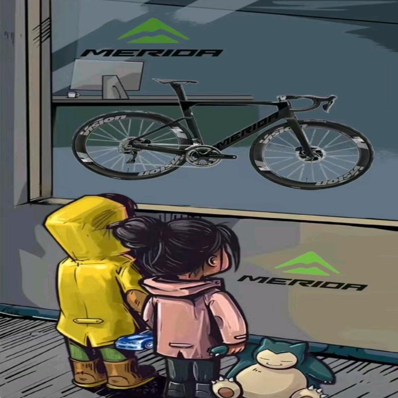 美利达装备专享店