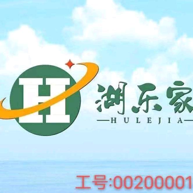 湖乐家渔需：001：泗洪一日游
