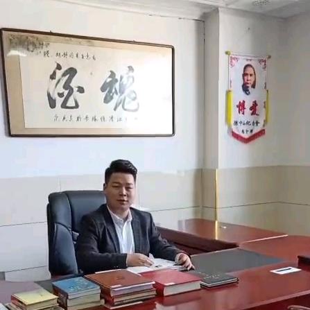 茅台镇杨皓