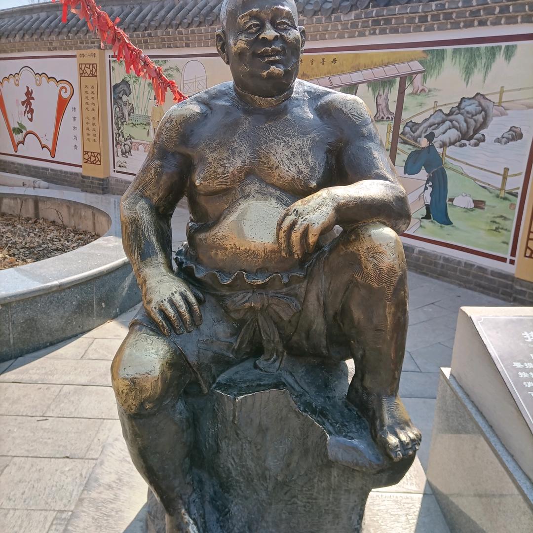 @印哥