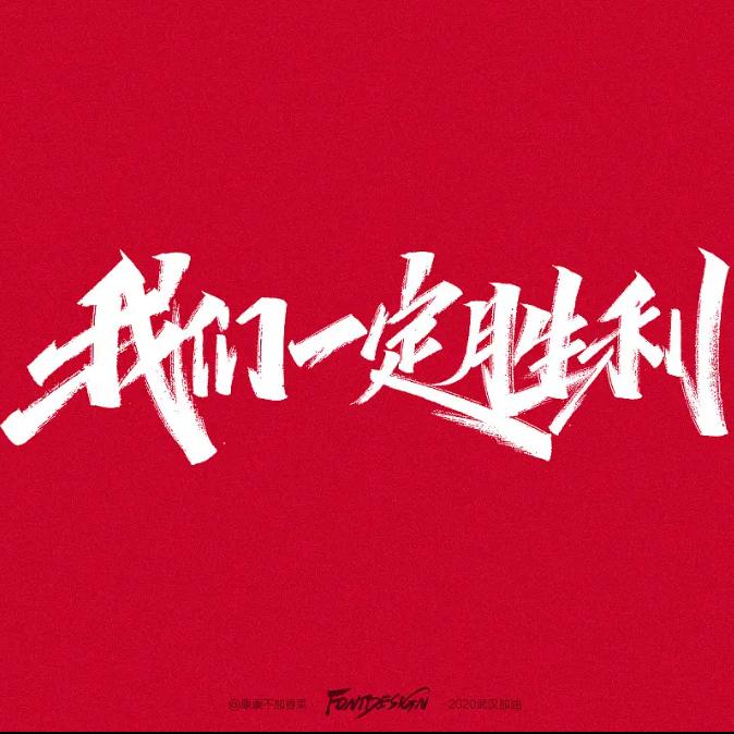 天光终破云头像