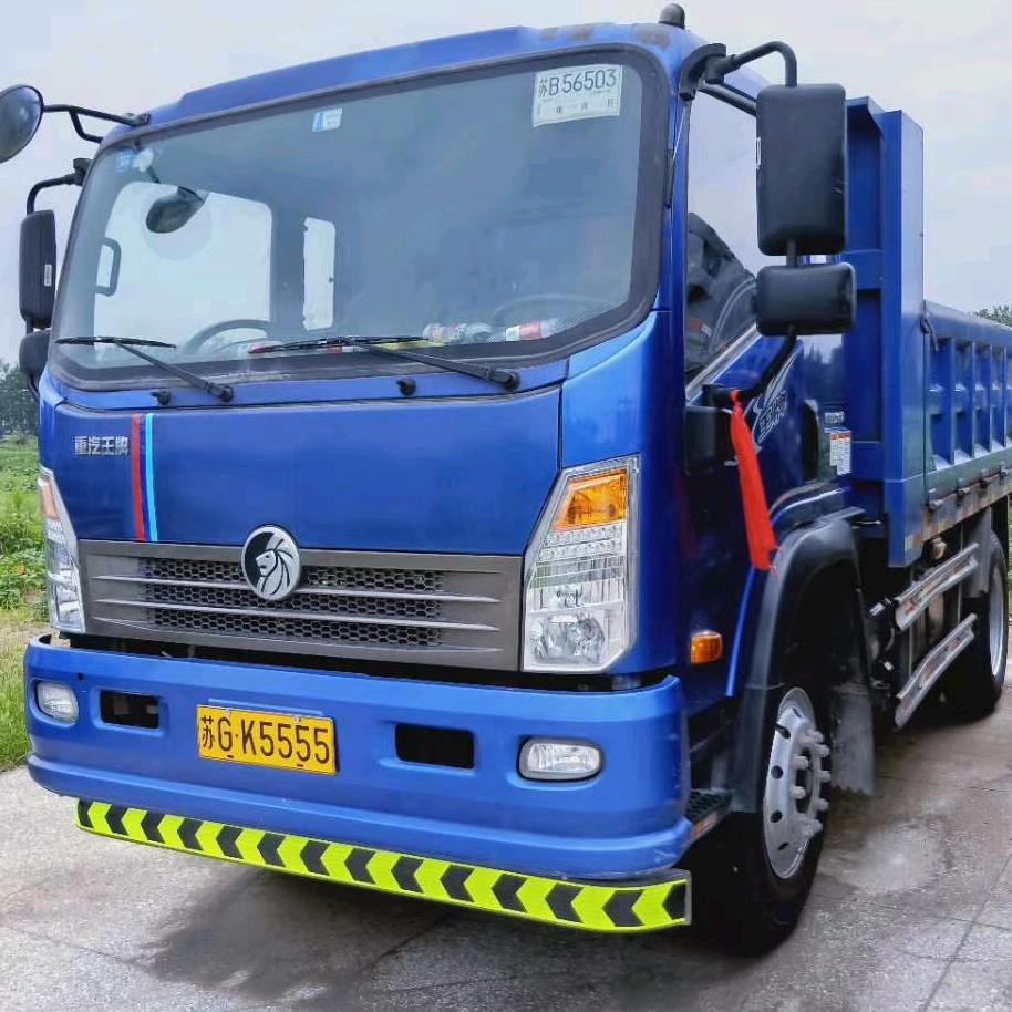 沭阳县亿欢二手自卸车