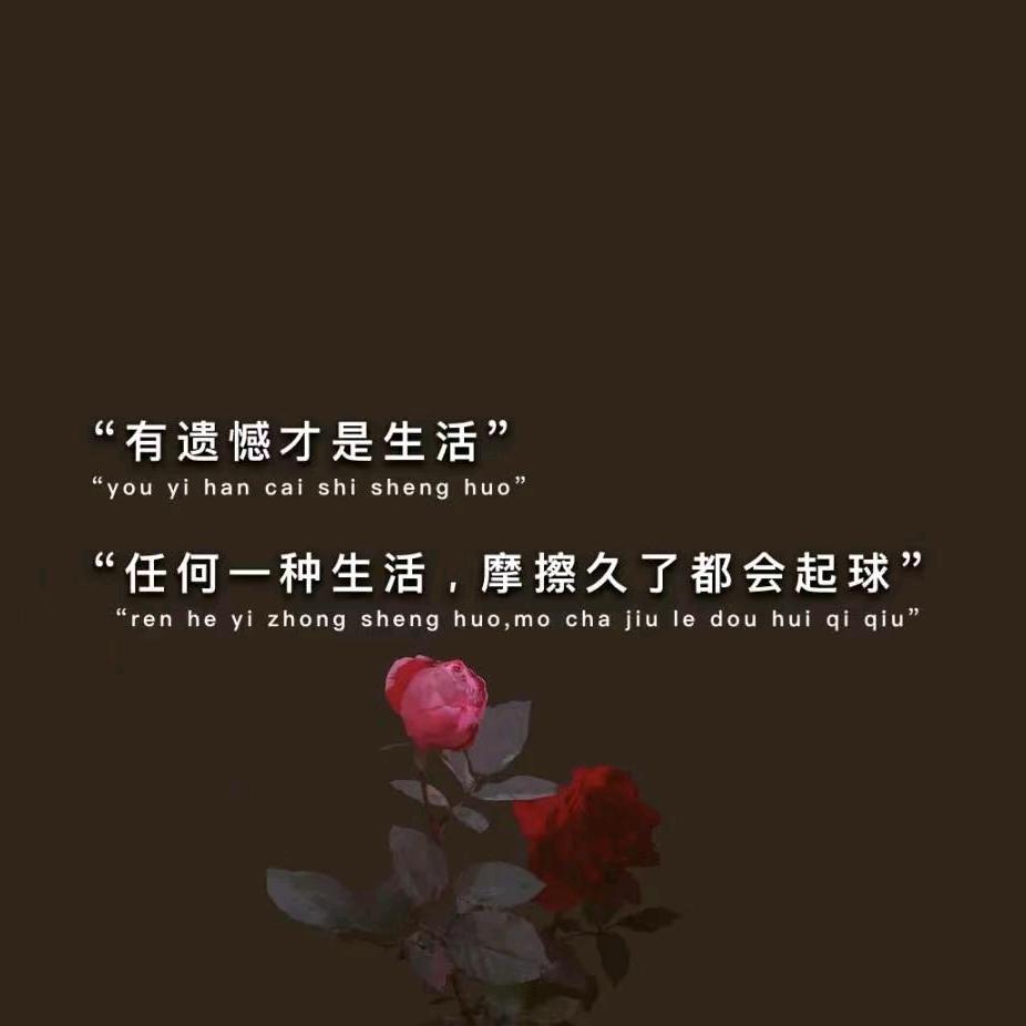 华子，