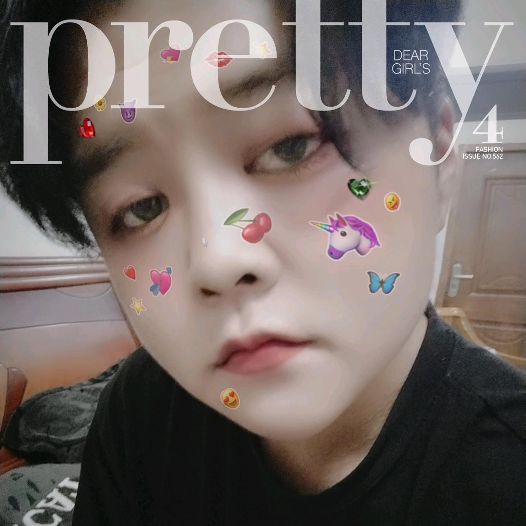 峰岚露营基地 鹏哥哥