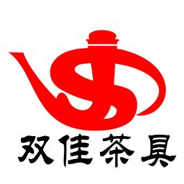 汕头市澄海区双佳茶具店
