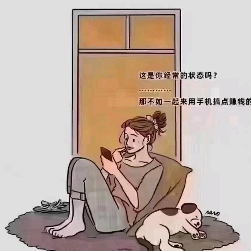 瓜瓜要爆爆