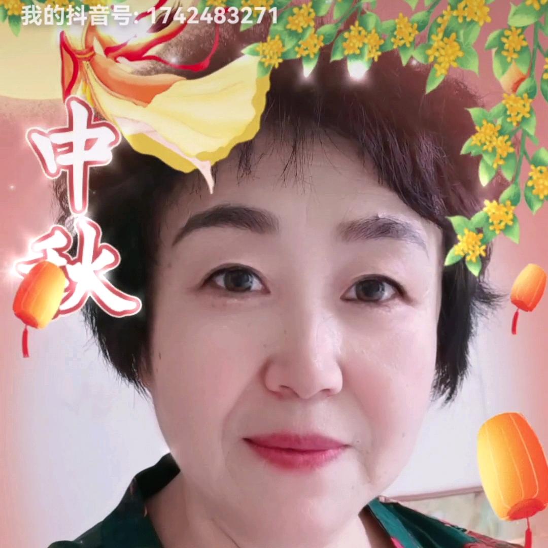 平知足常乐