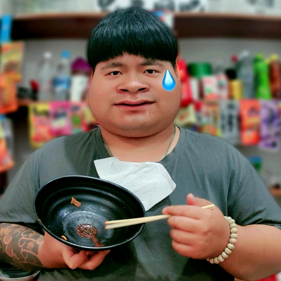 二鹏来了
